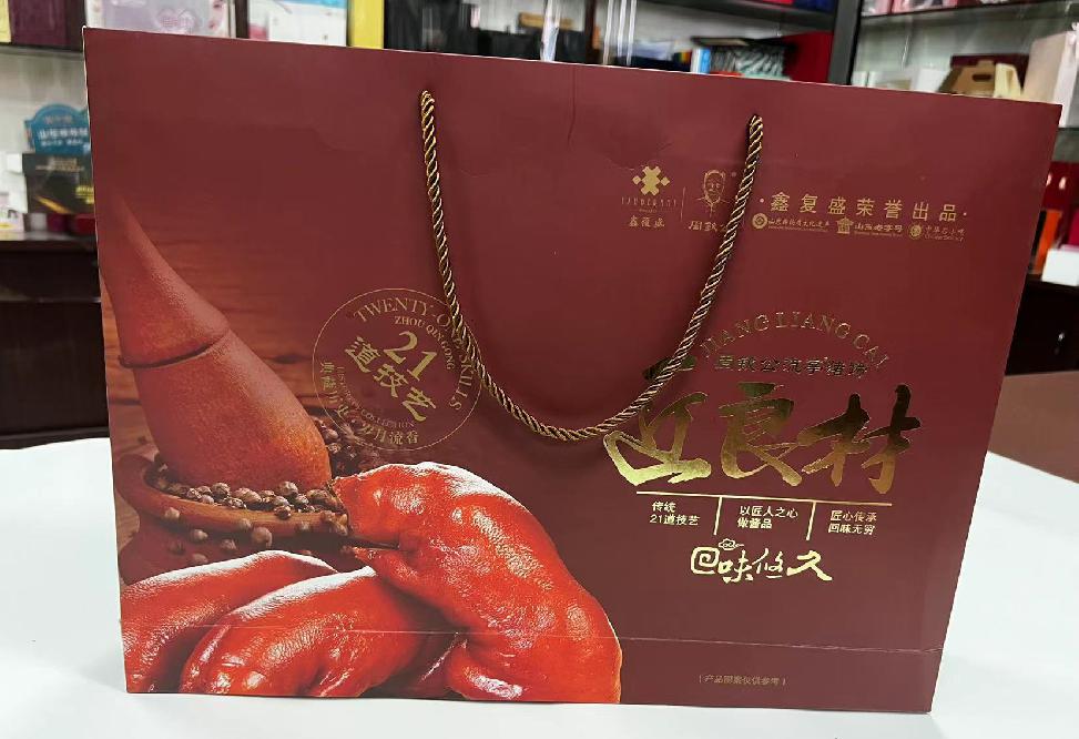额济纳旗礼品盒定制
